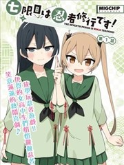 导演郭靖宇工作照